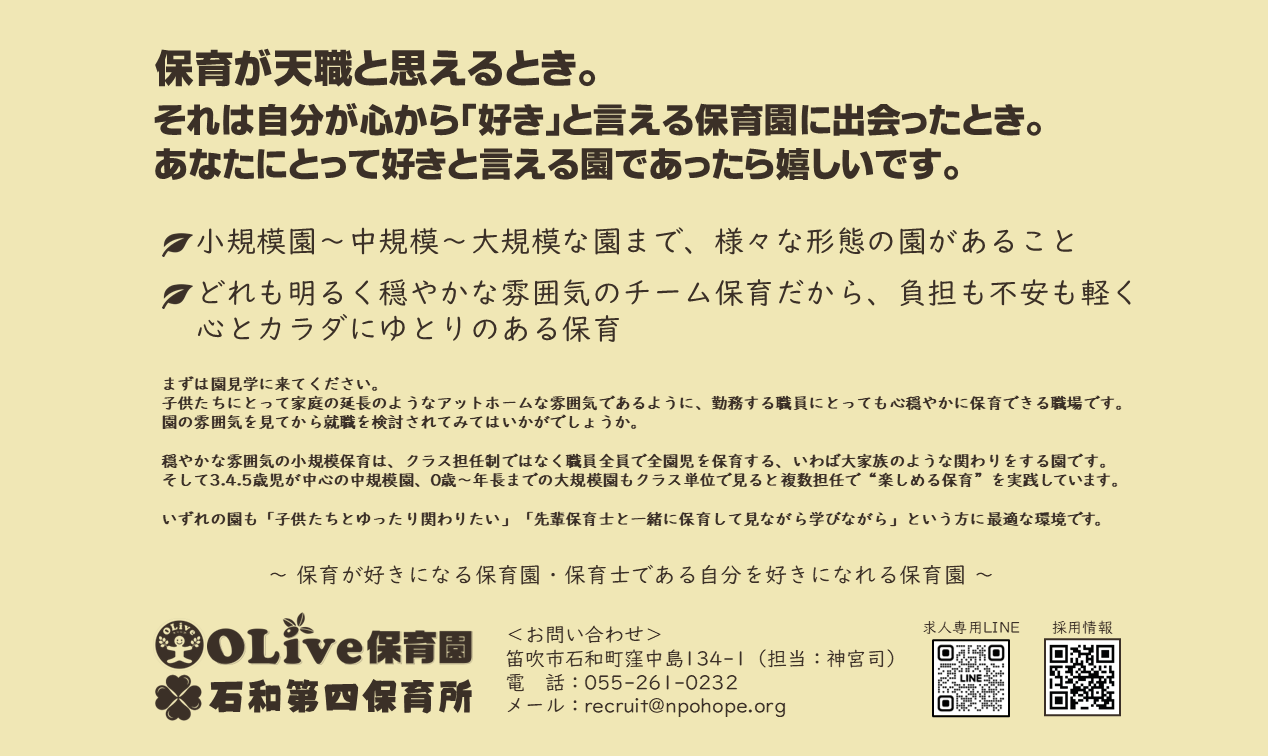 addition_20260803_(1).png