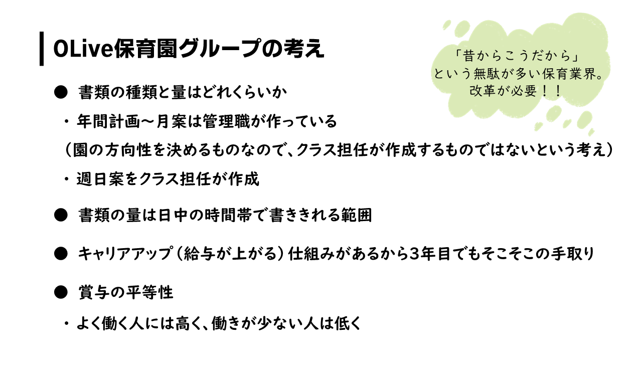 addition_20260803_(3).png