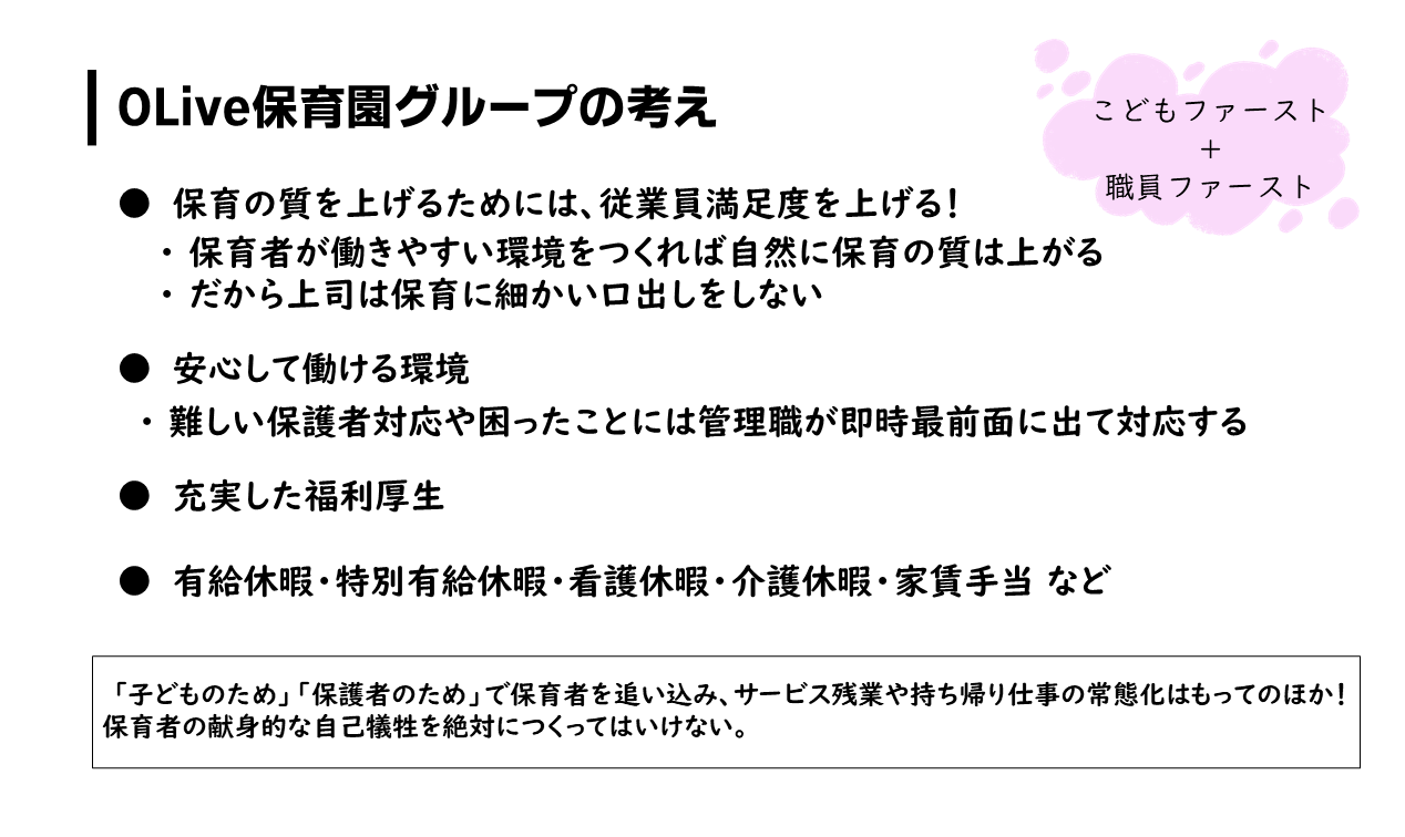 addition_20260803_(2).png